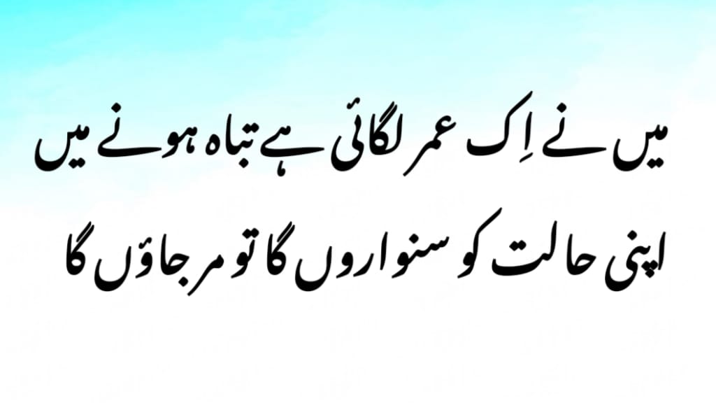 WhatsApp Image 2026 06 27 at 5.19.04 PM new homepage